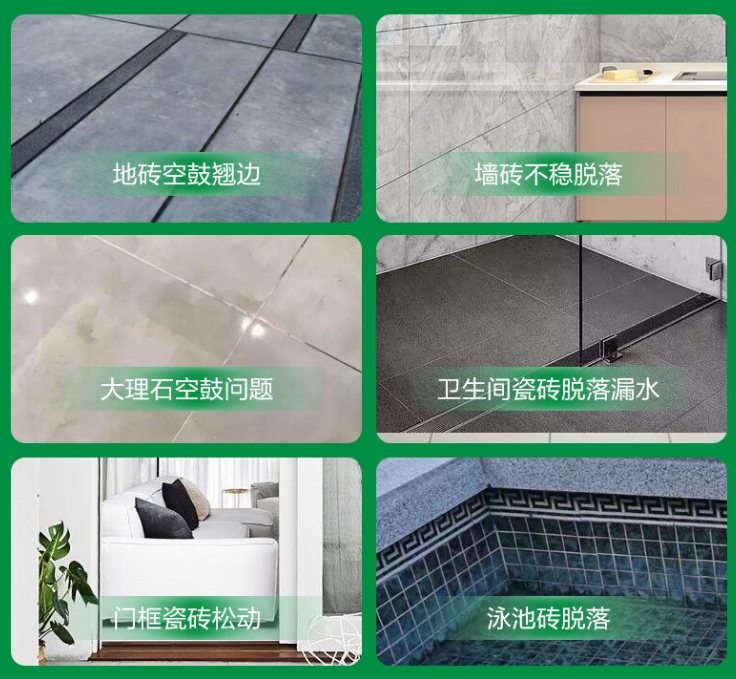 滨江瓷砖空鼓维修公司分享下旧房翻新时，原瓷砖基层处理不到位可能会导致的问题